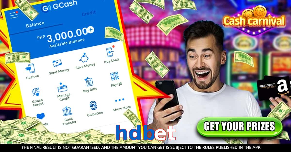 hdbet