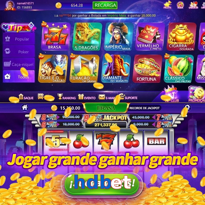 hdbet