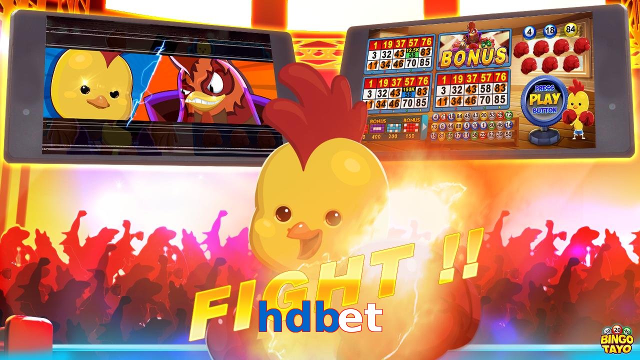 hdbet