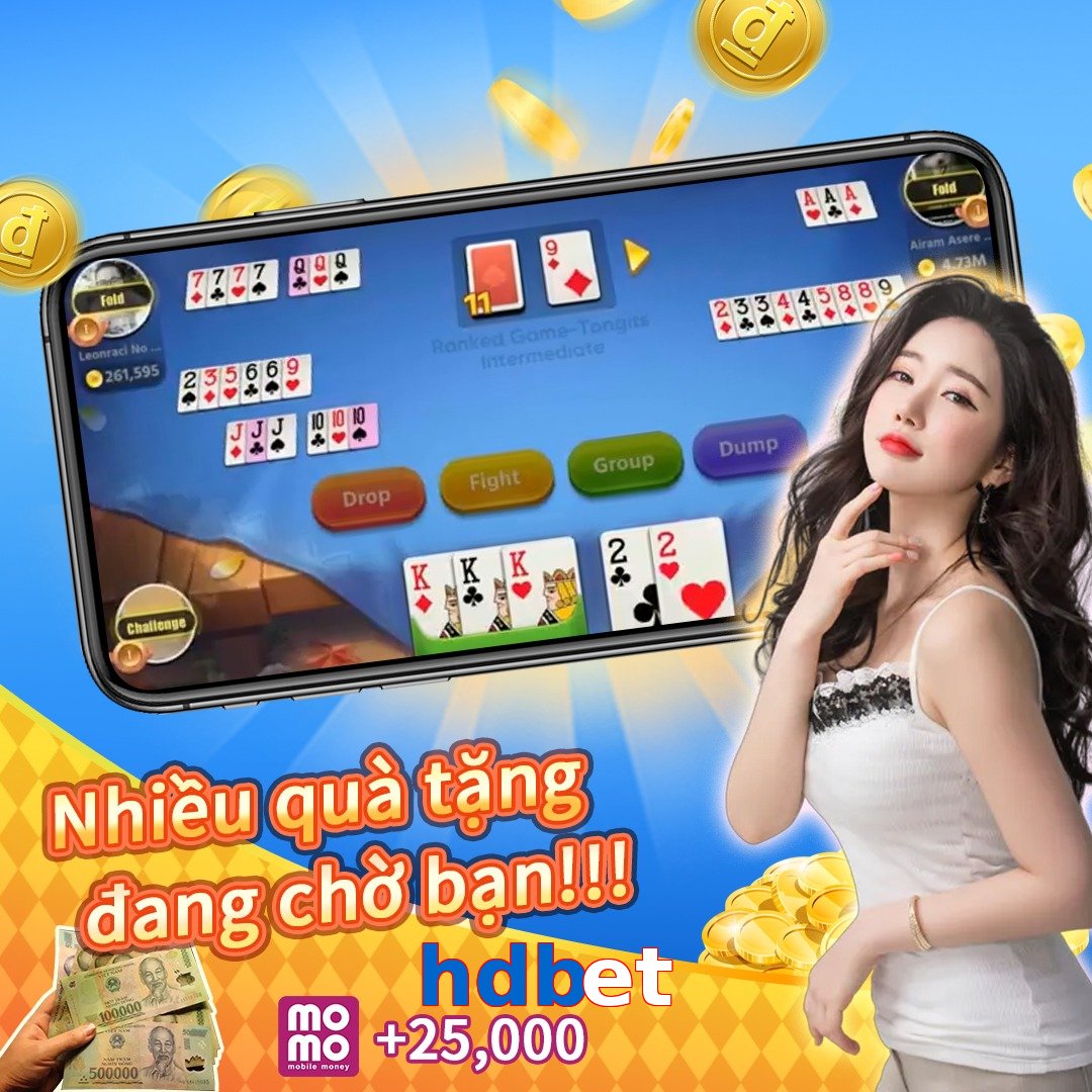 hdbet
