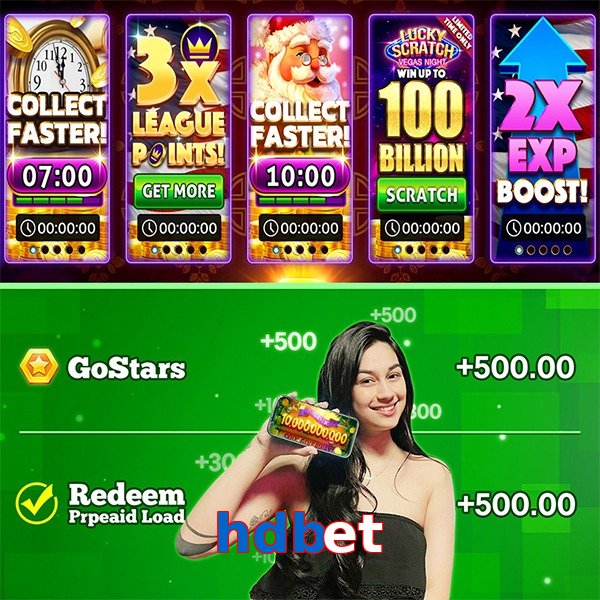 hdbet