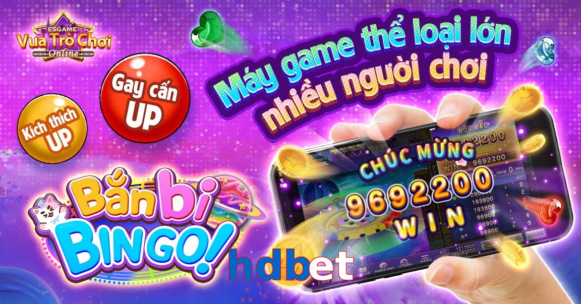 hdbet