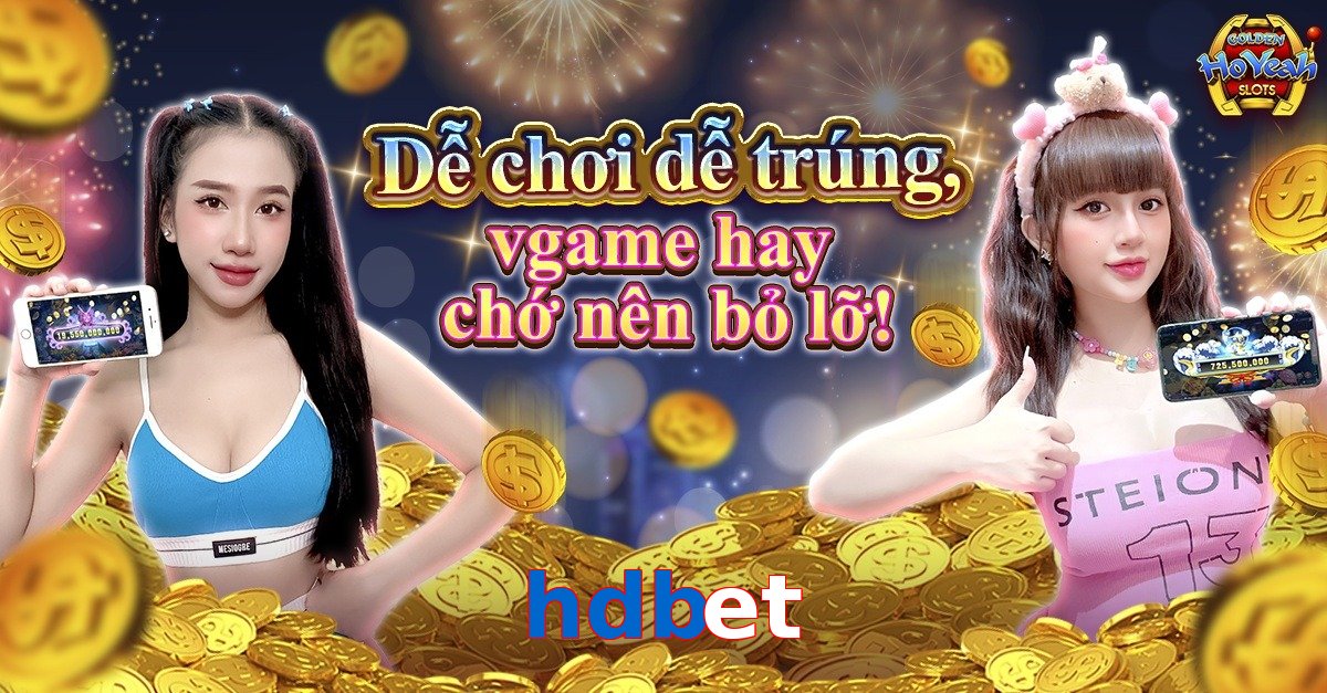 hdbet