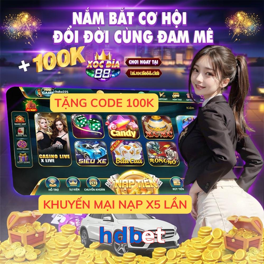 hdbet